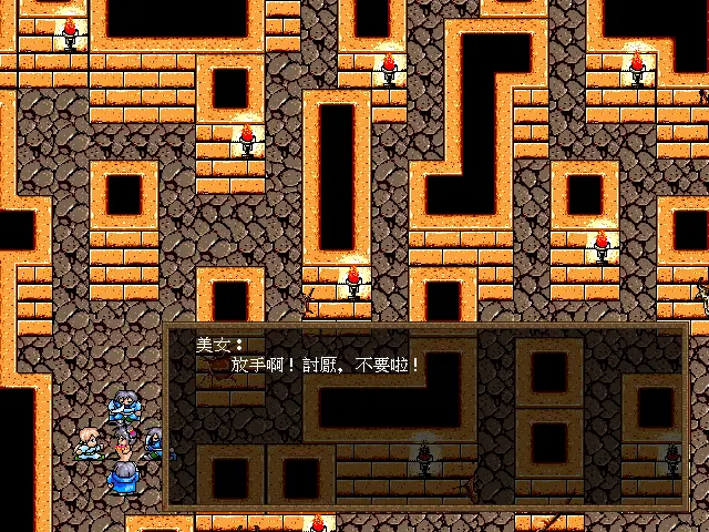 웹툰 이미지 187