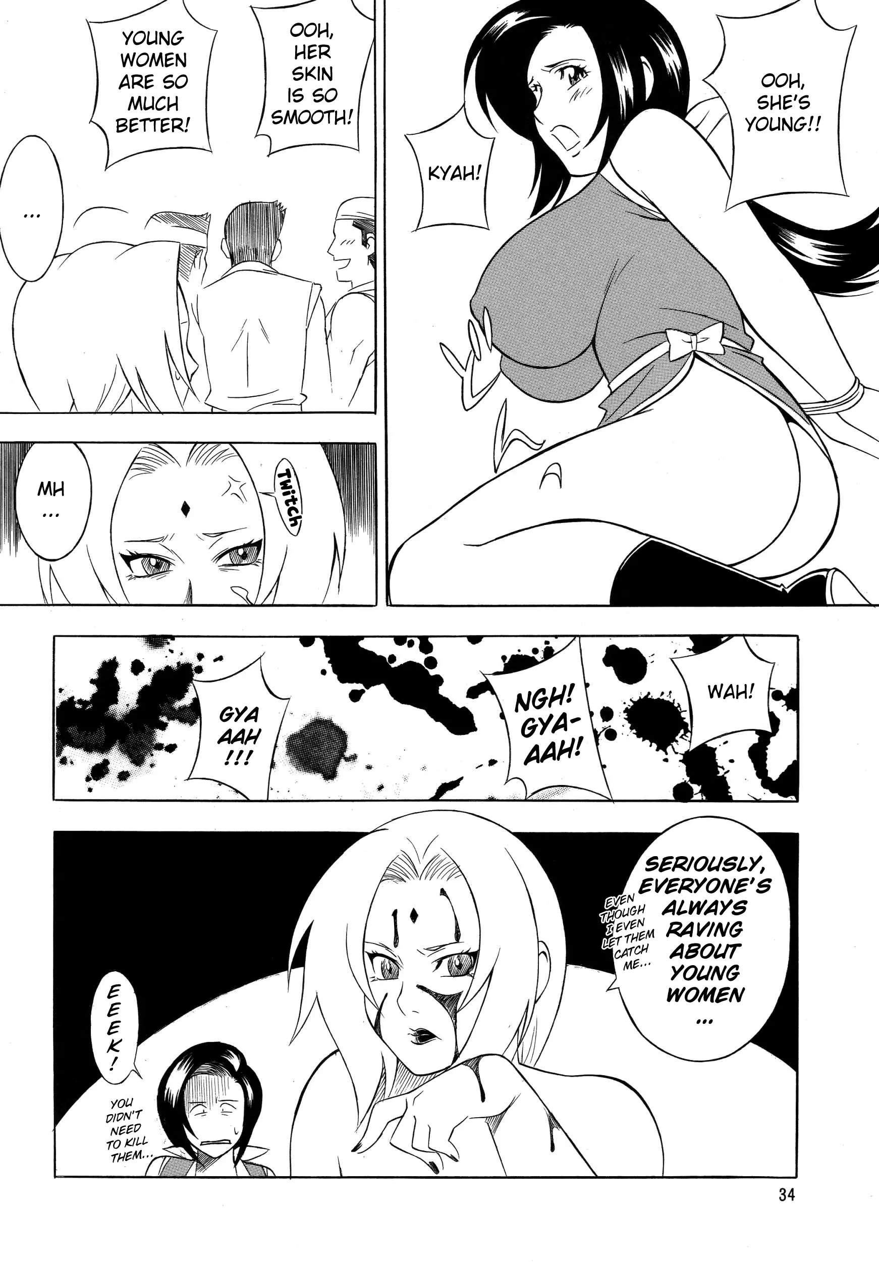 웹툰 이미지 31