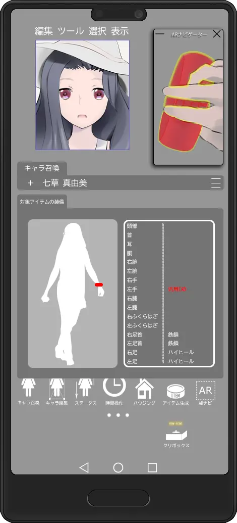 웹툰 이미지 328