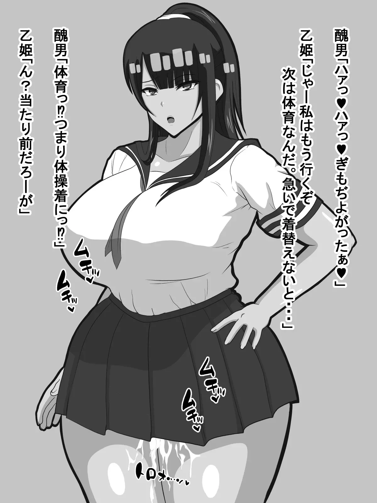 웹툰 이미지 63