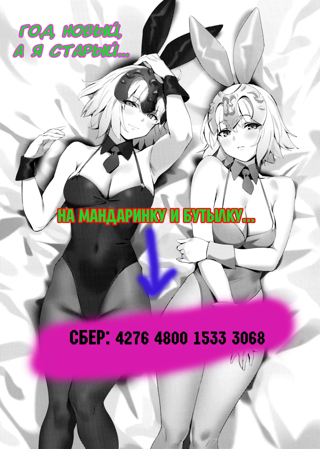 웹툰 이미지 22