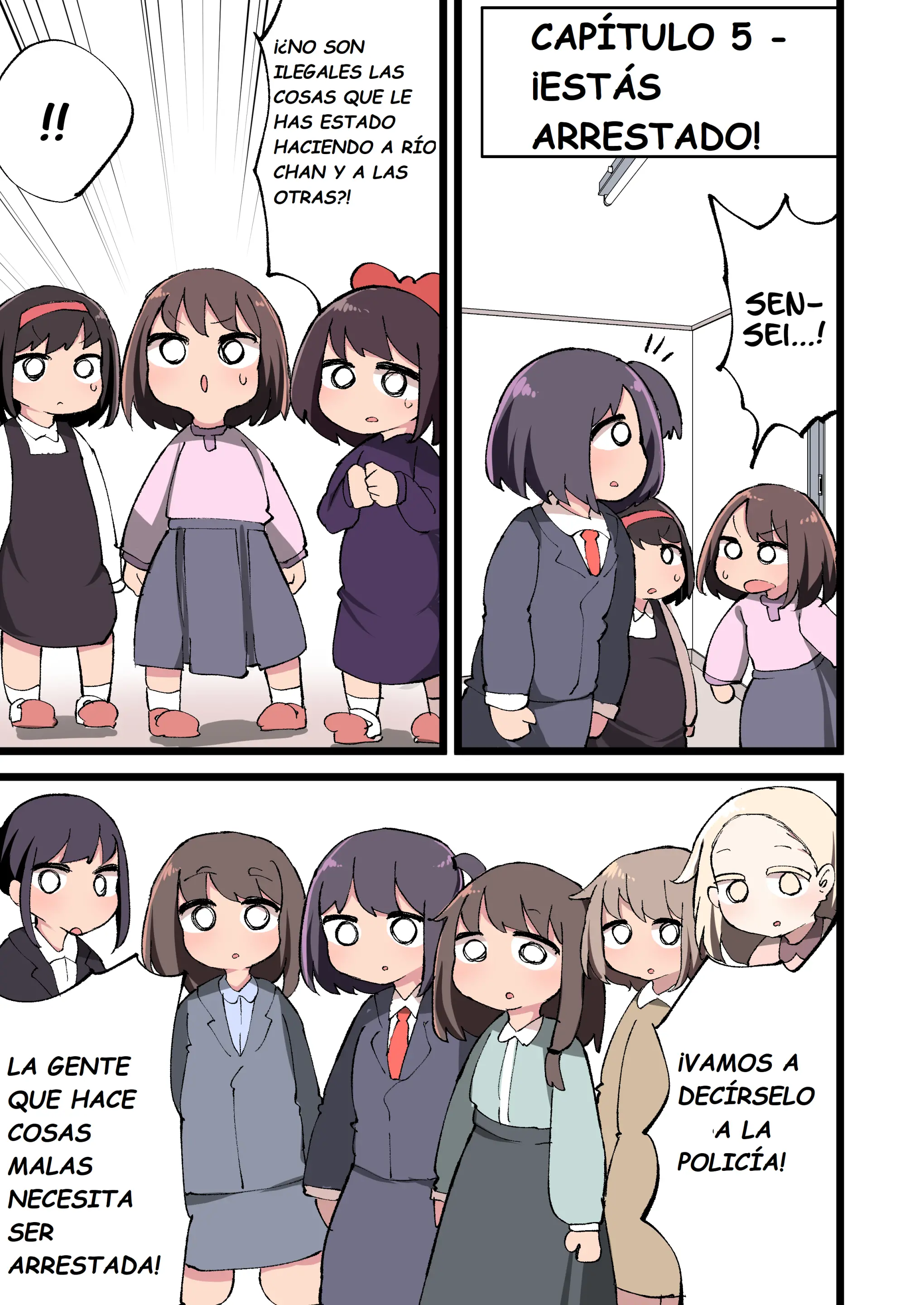 웹툰 이미지 64