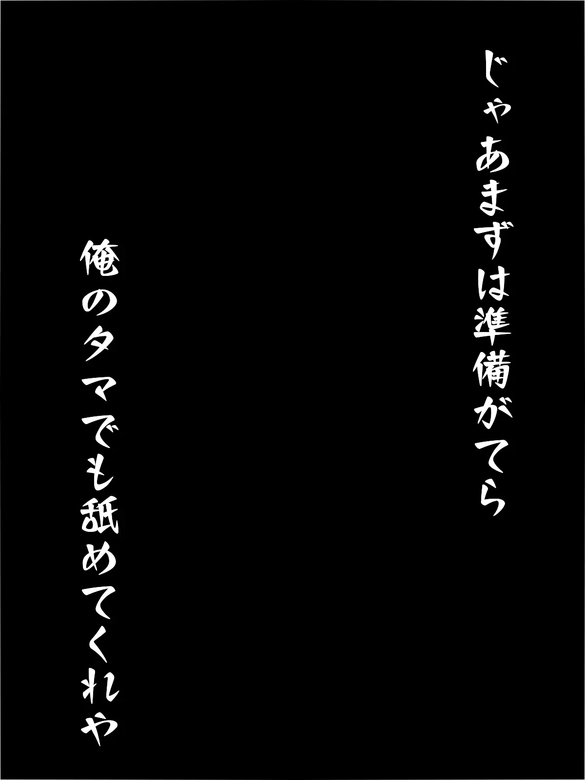 웹툰 이미지 18