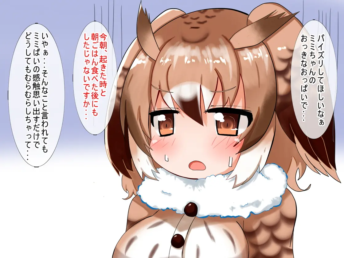 웹툰 이미지 32