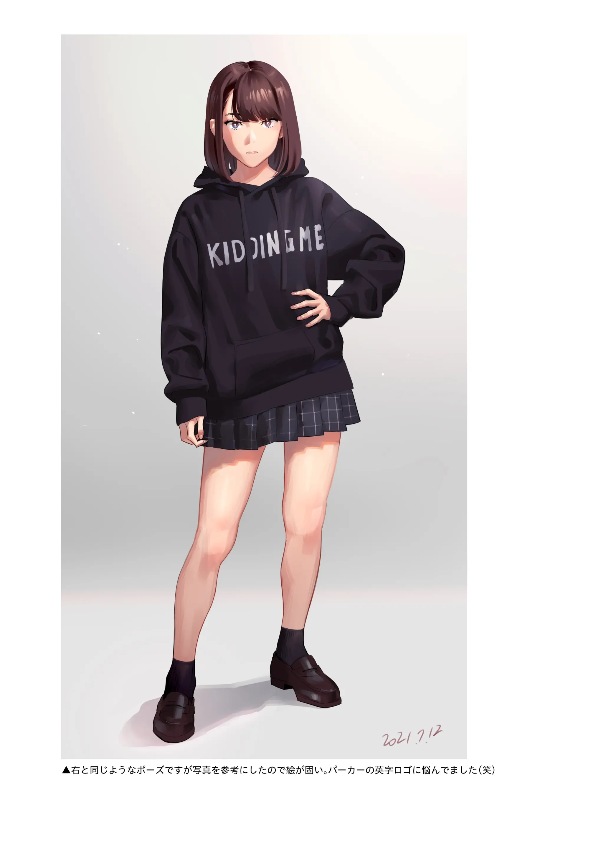 웹툰 이미지 18