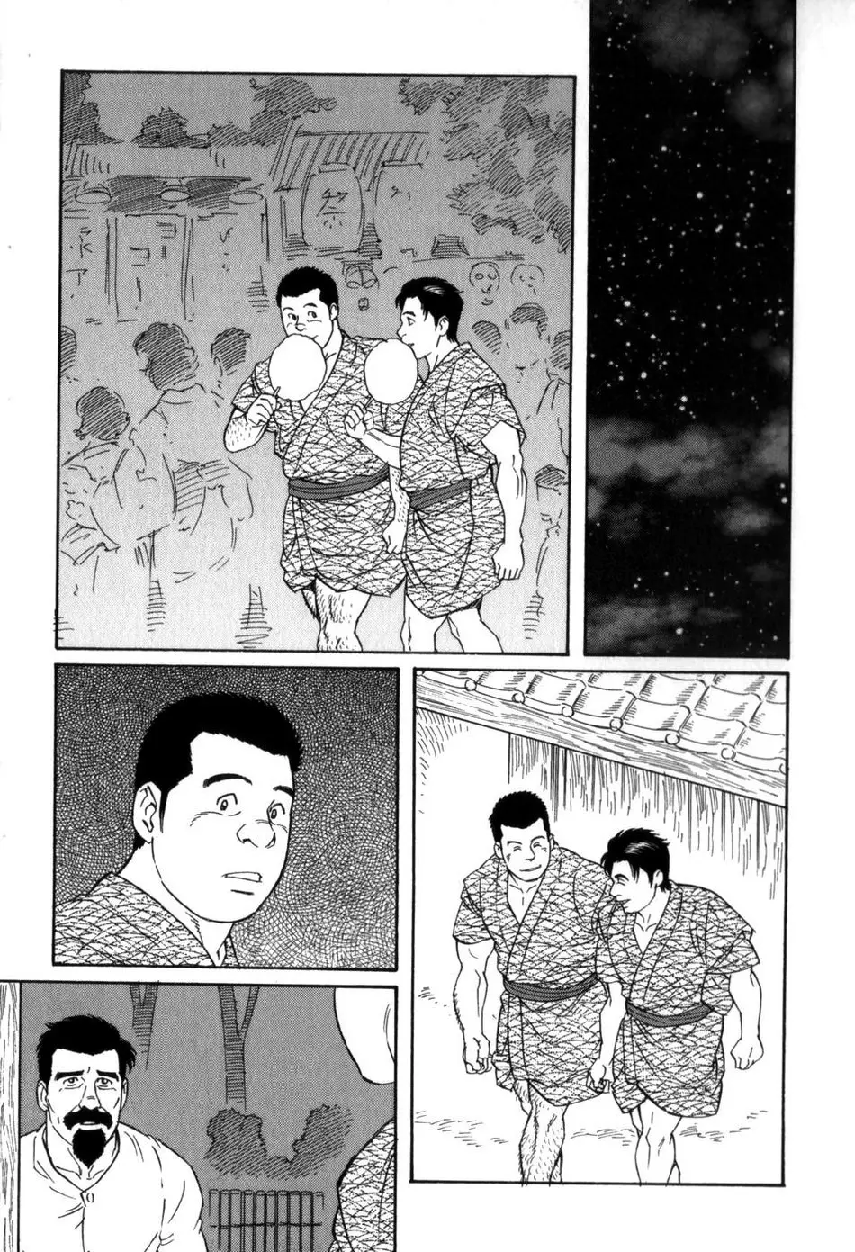 웹툰 이미지 30