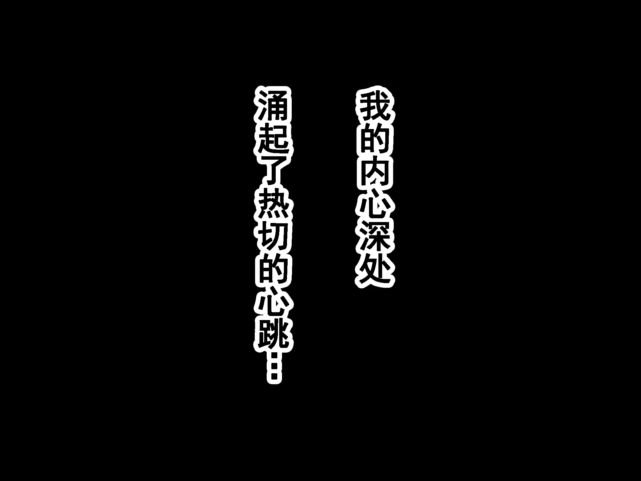 웹툰 이미지 349
