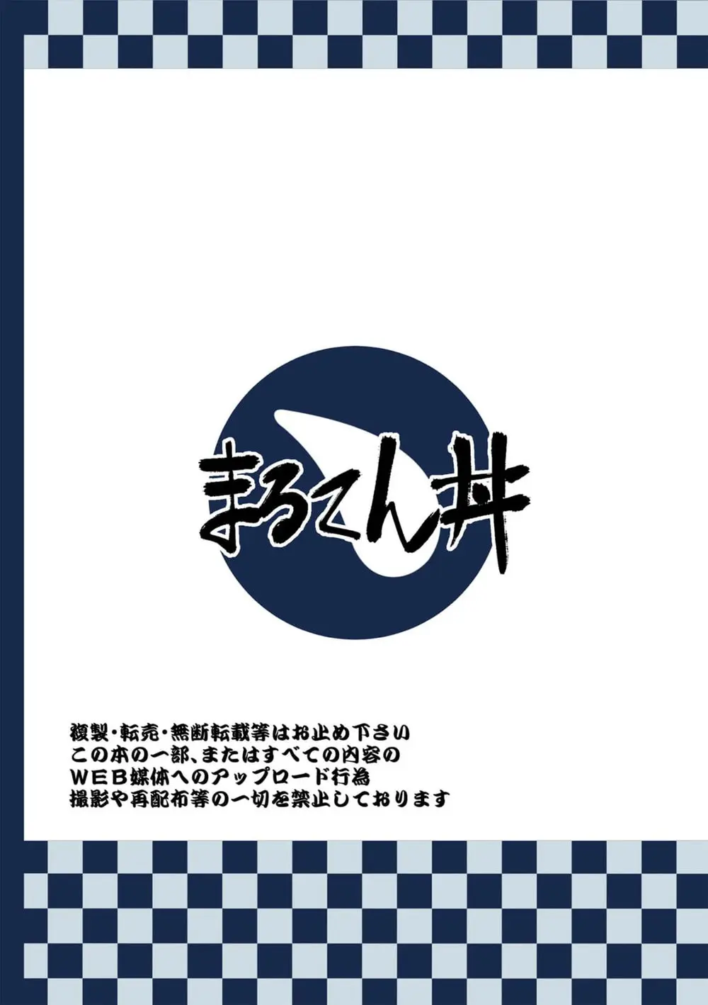 웹툰 이미지 34