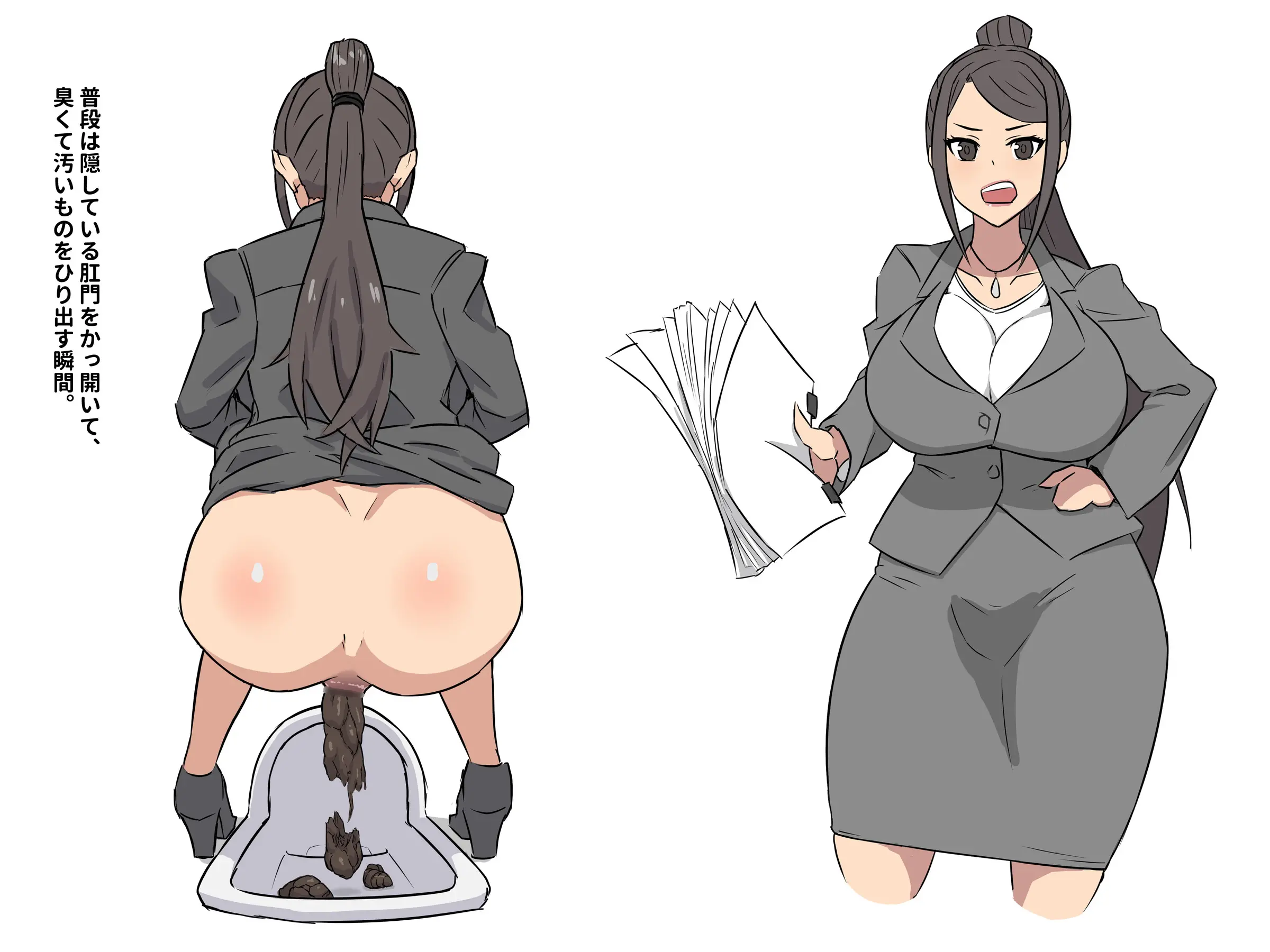 웹툰 이미지 26