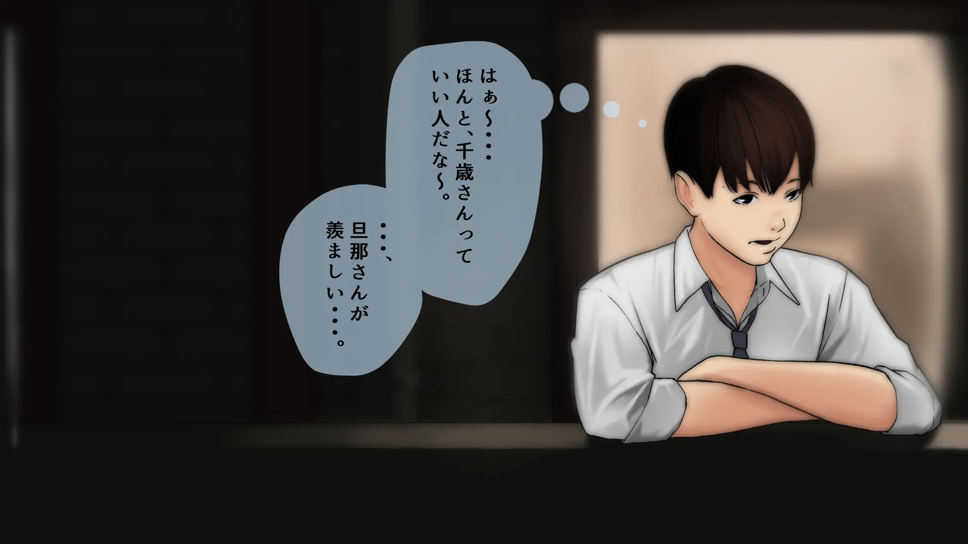 웹툰 이미지 21