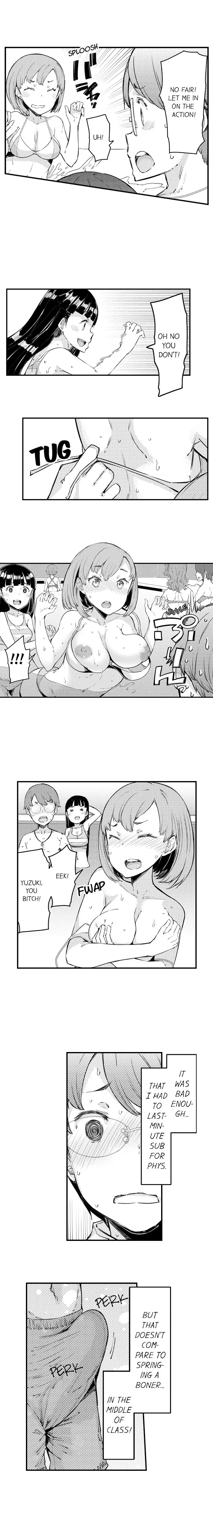 웹툰 이미지 61