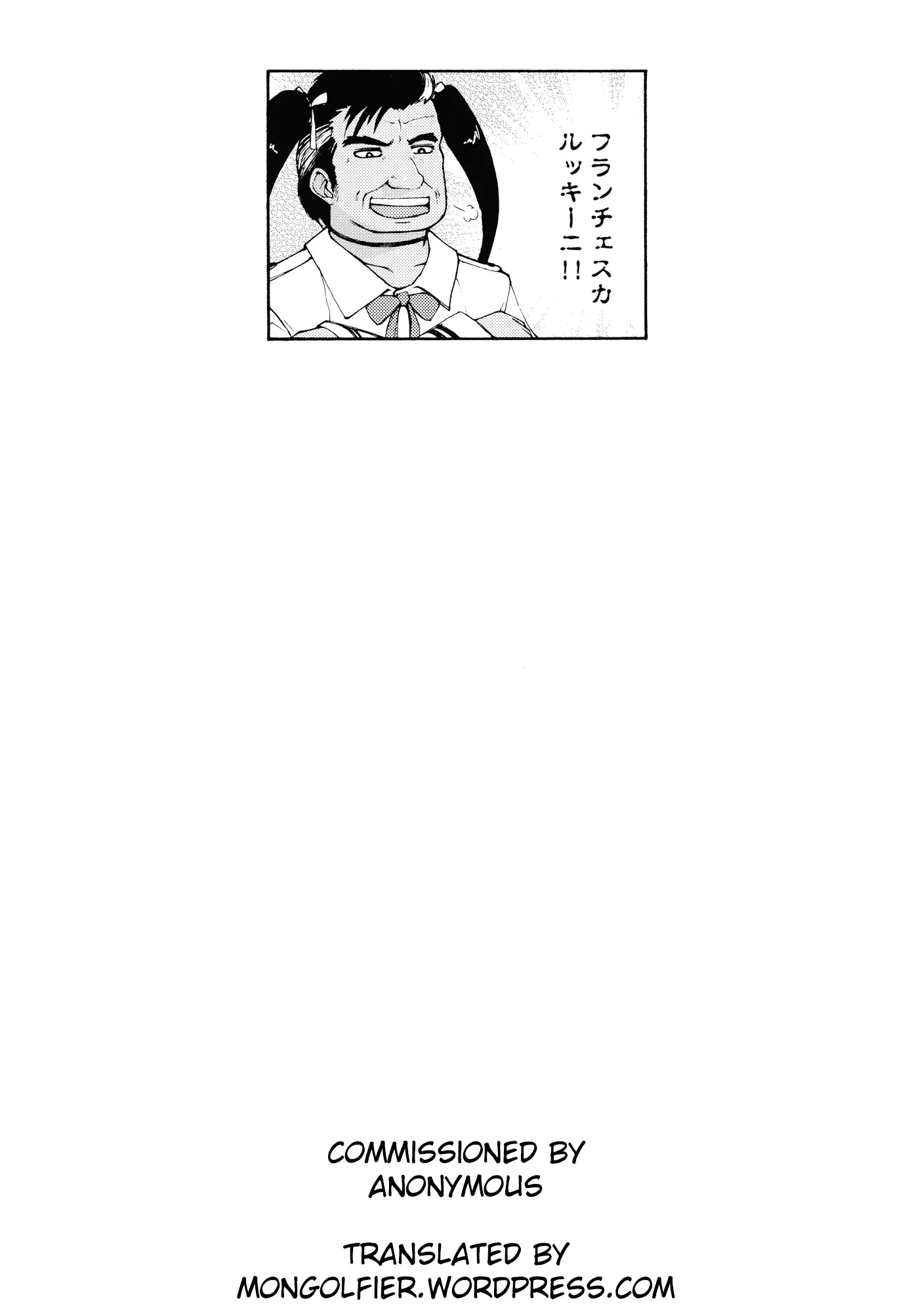 웹툰 이미지 20