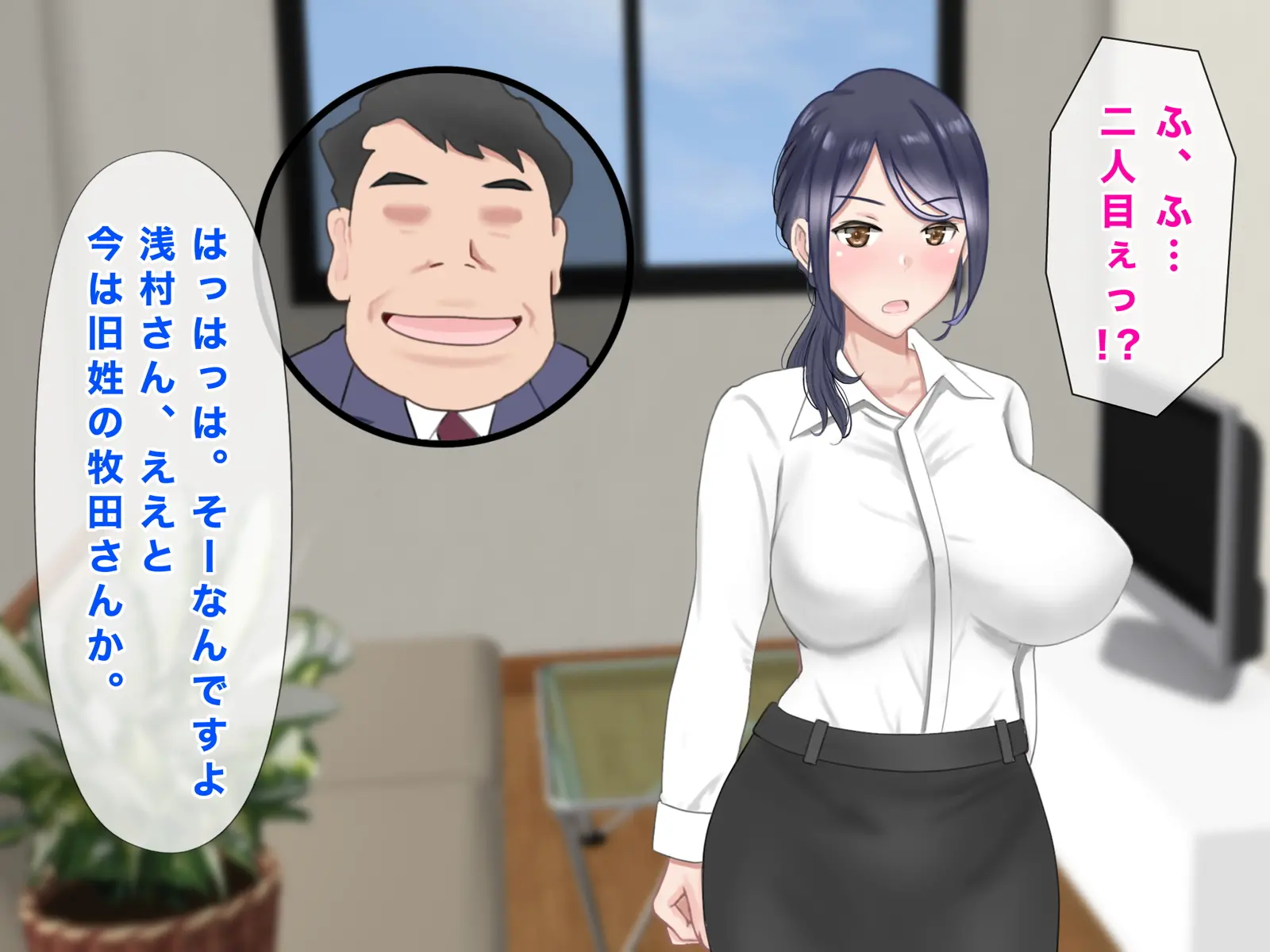웹툰 이미지 353