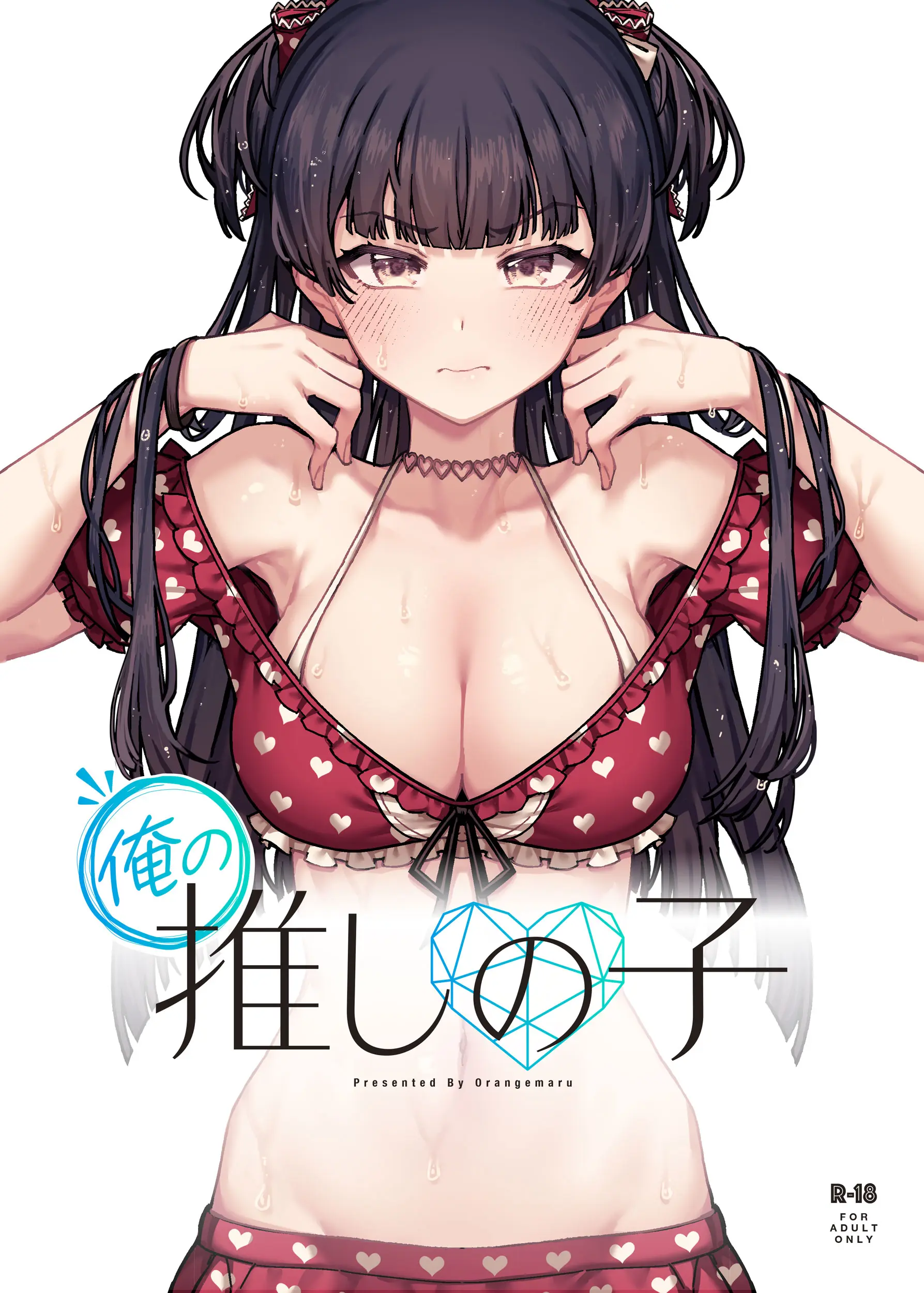 웹툰 이미지 0