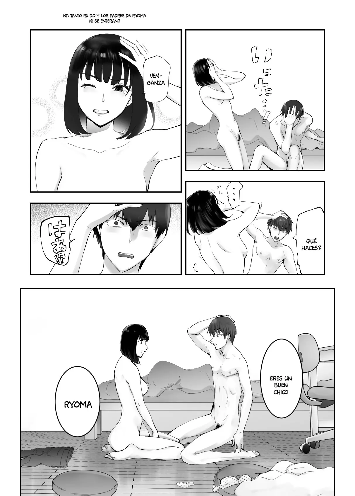 웹툰 이미지 30
