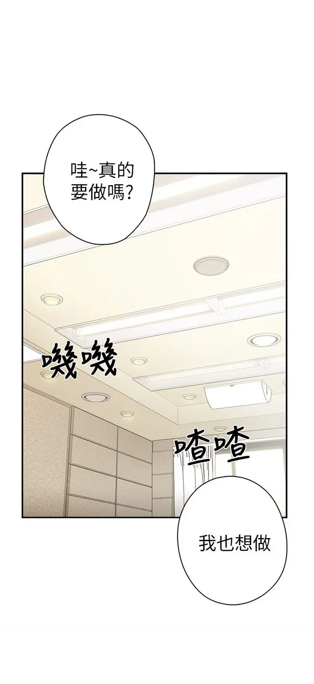 웹툰 이미지 387