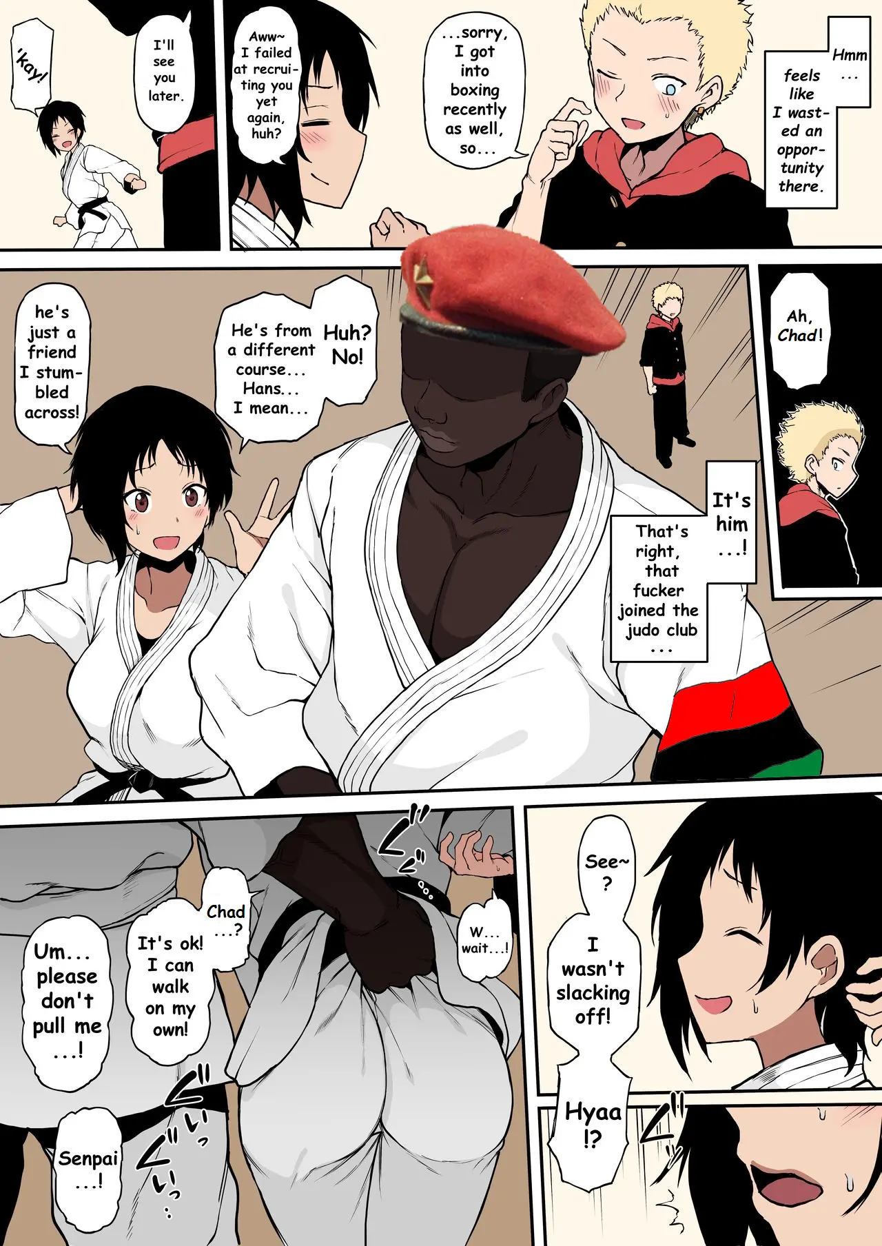 웹툰 이미지 39