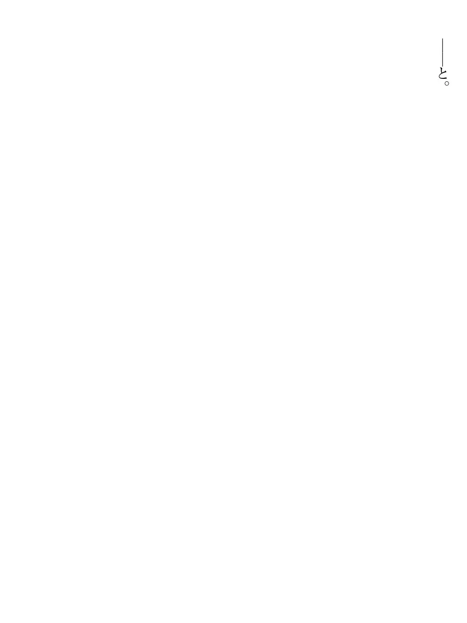 웹툰 이미지 301