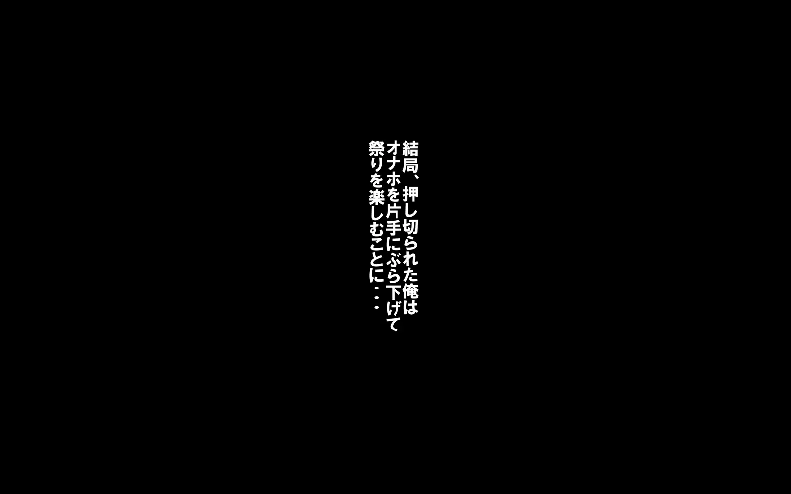 웹툰 이미지 185