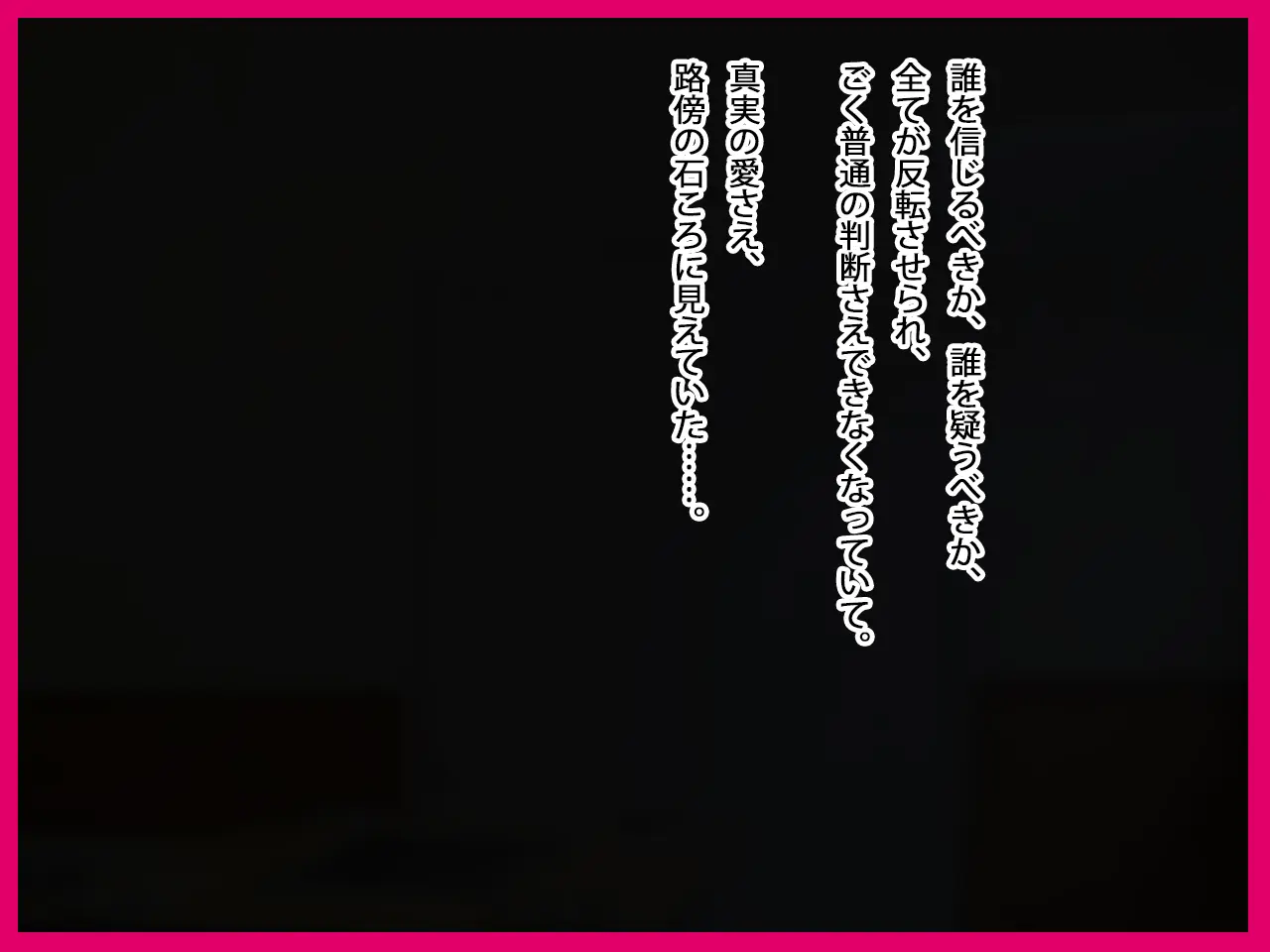 웹툰 이미지 373