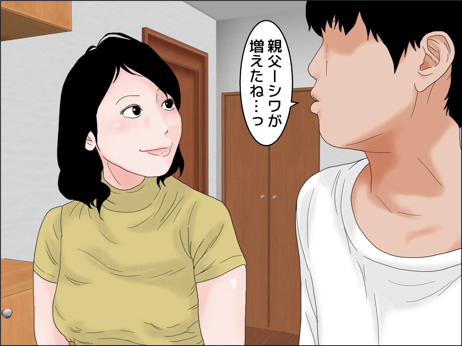 웹툰 이미지 18
