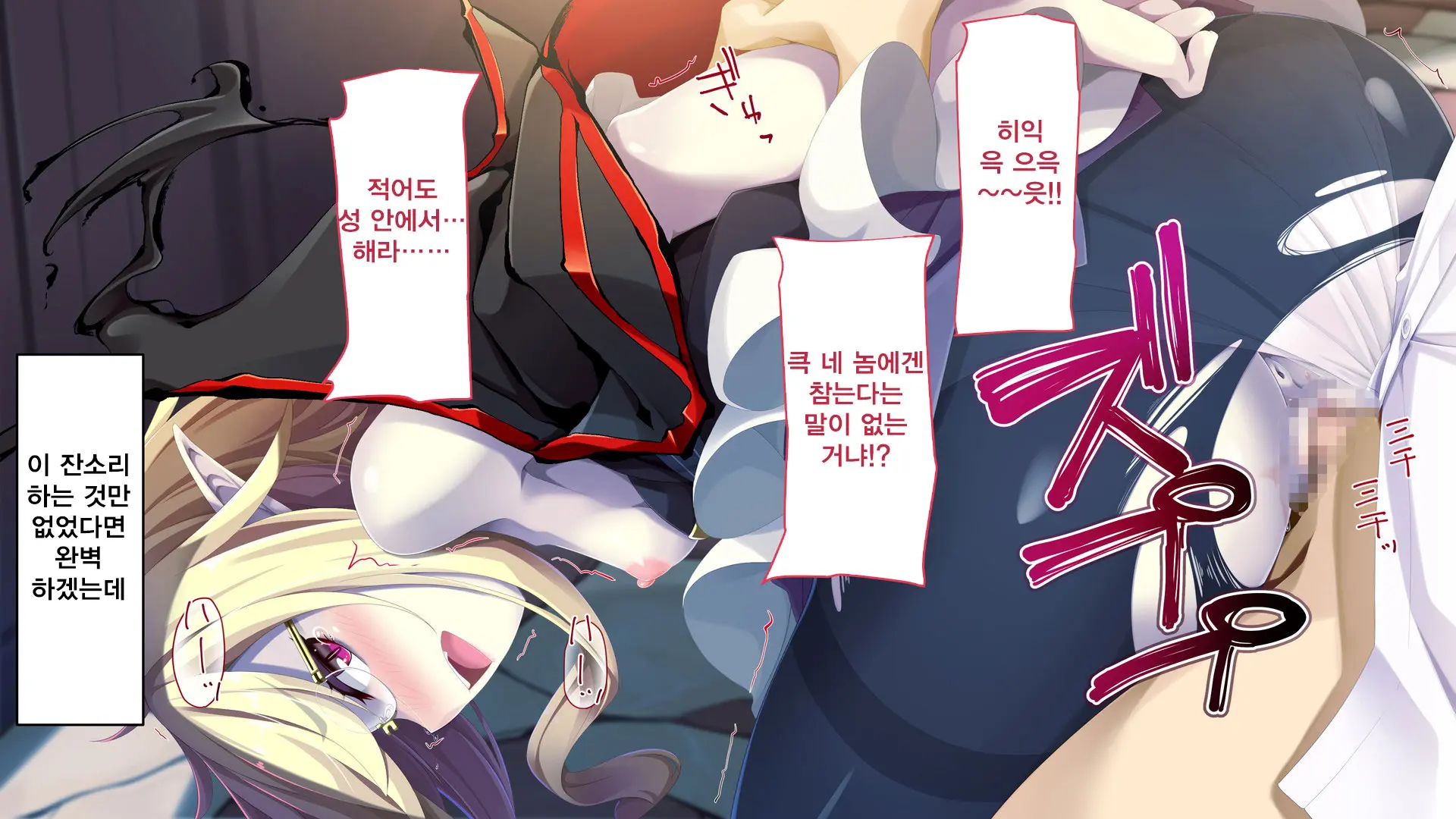 웹툰 이미지 63