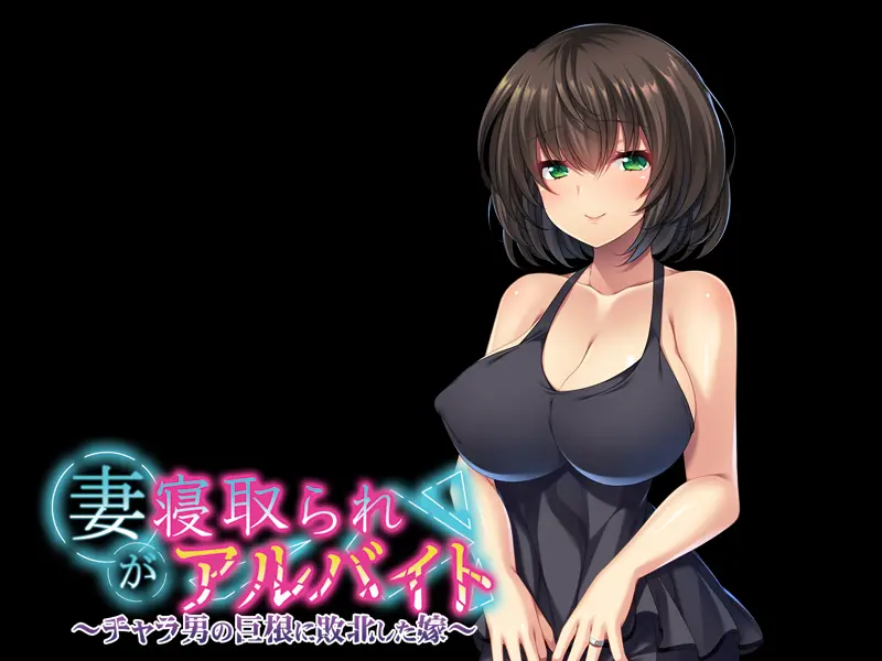 웹툰 이미지 224
