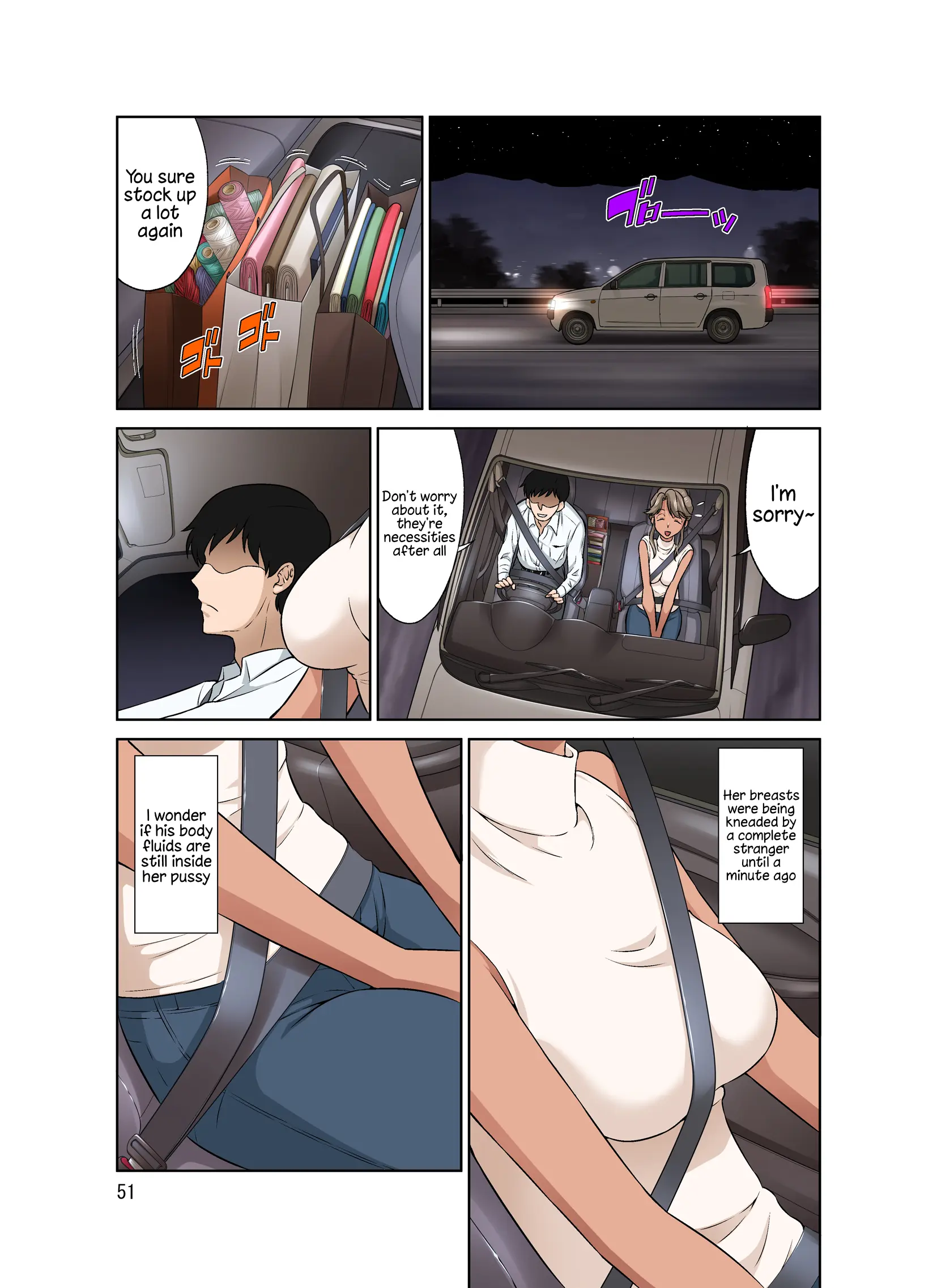 웹툰 이미지 50
