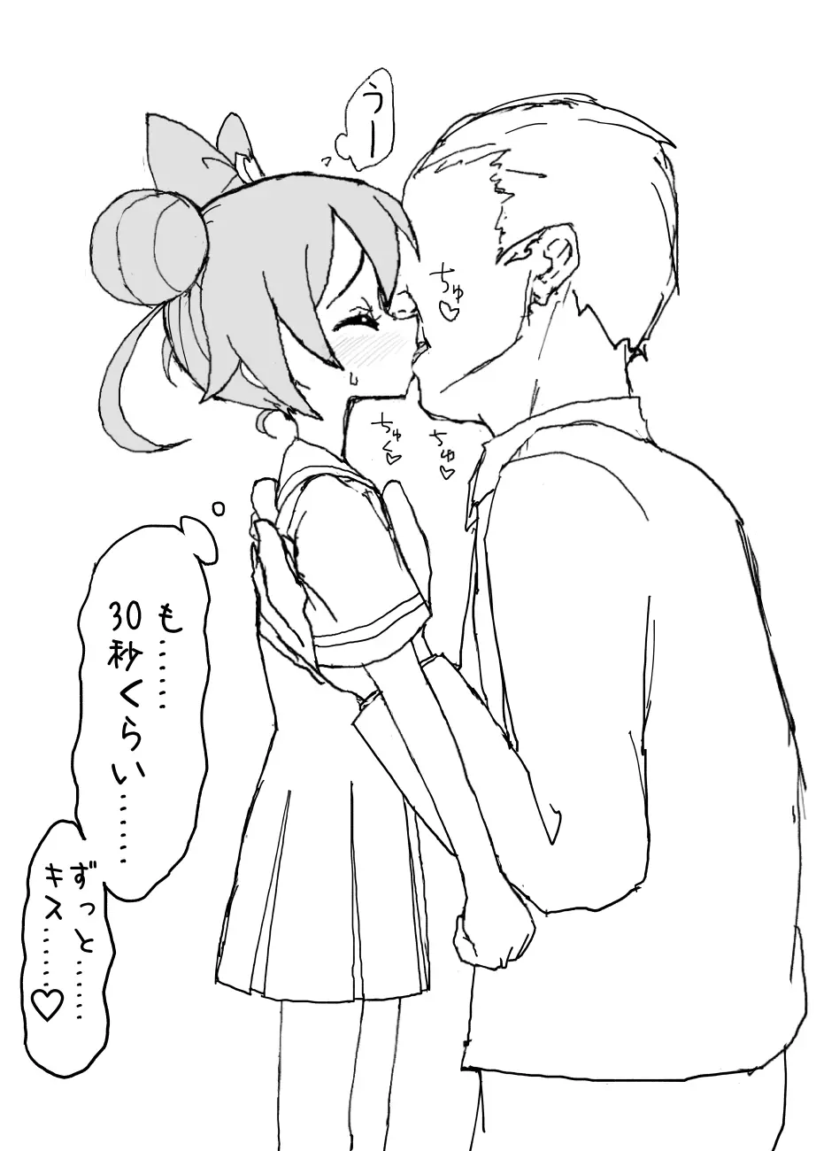 웹툰 이미지 25
