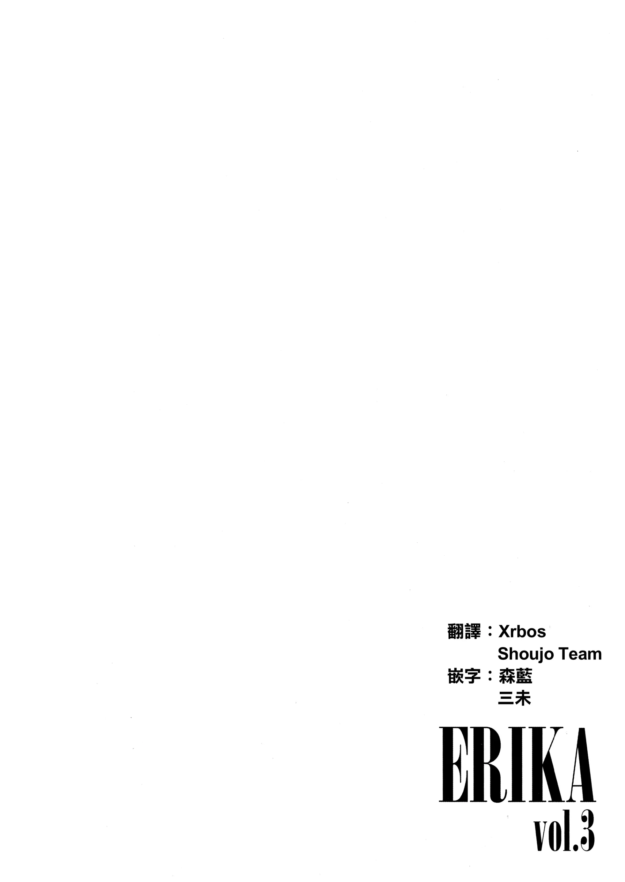웹툰 이미지 9