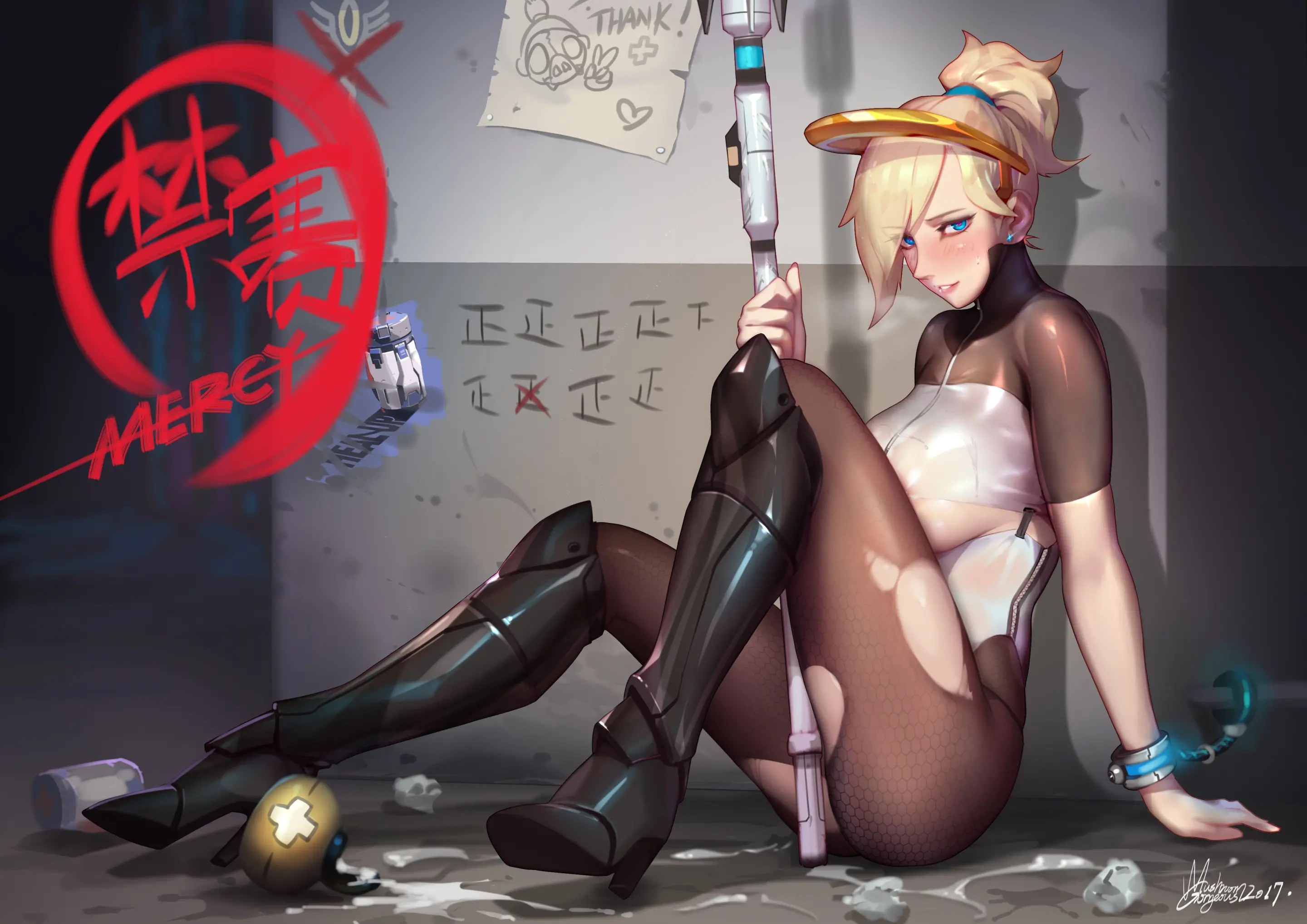 웹툰 이미지 233