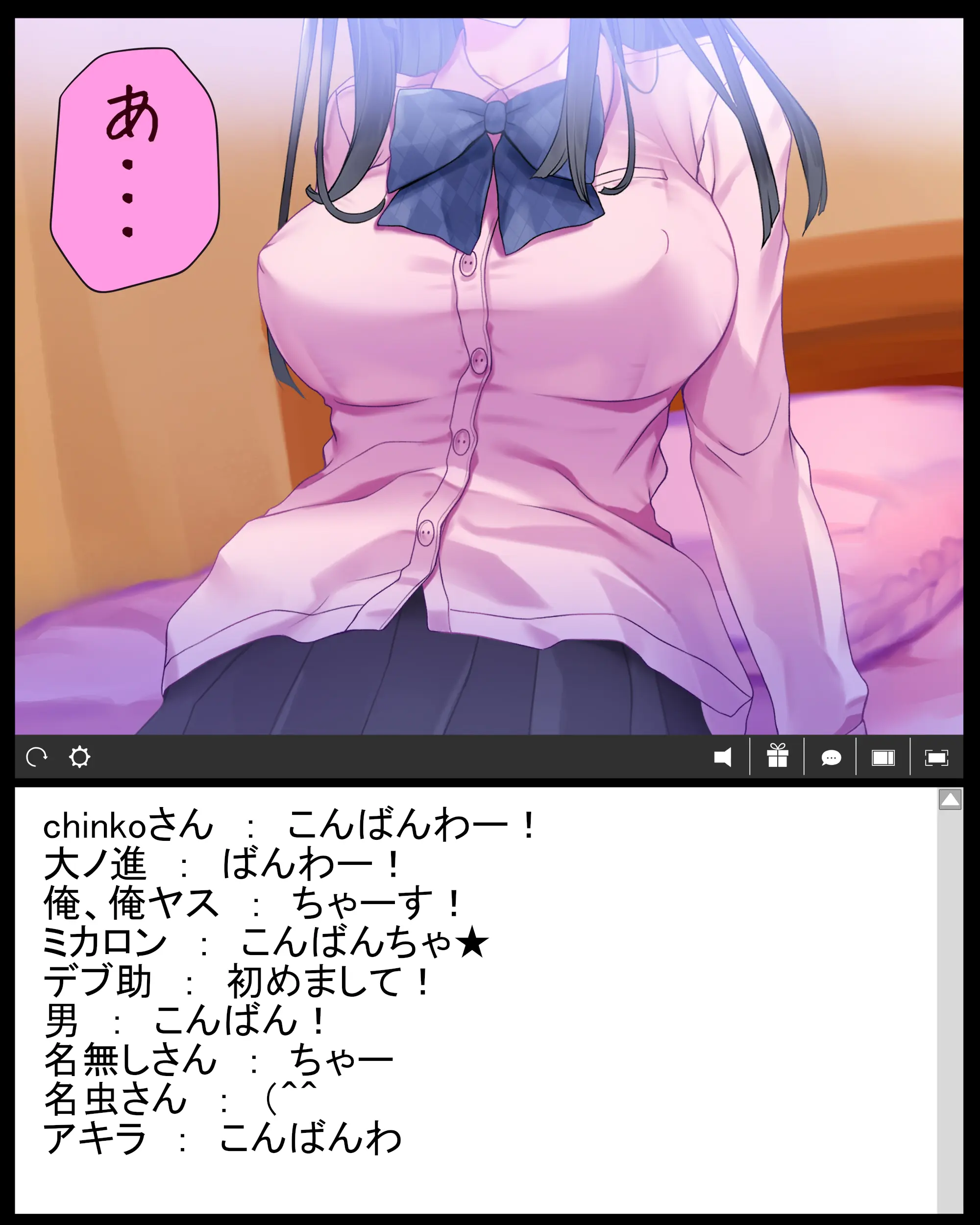 웹툰 이미지 44