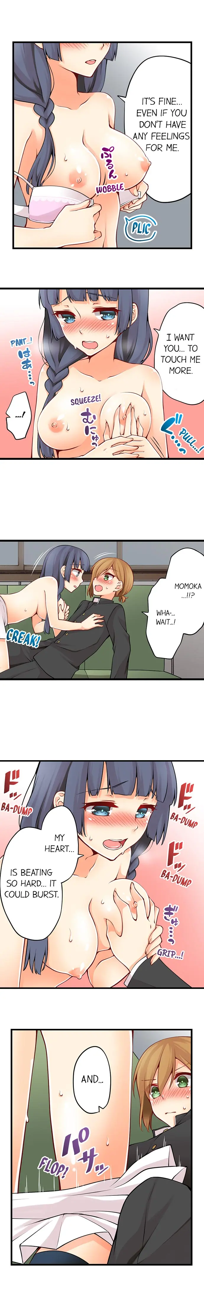 웹툰 이미지 191