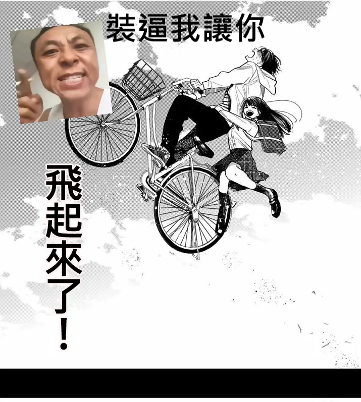 웹툰 이미지 30