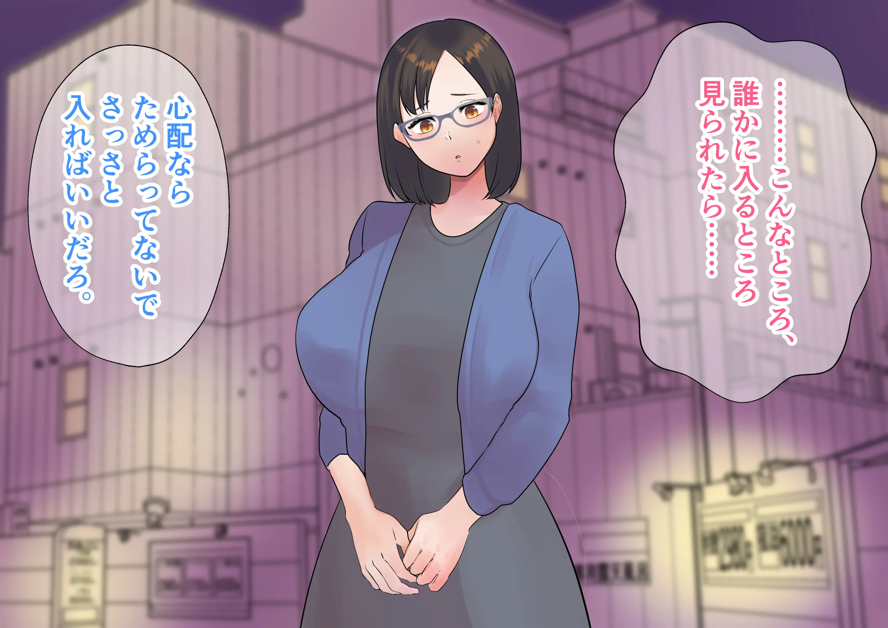 웹툰 이미지 148