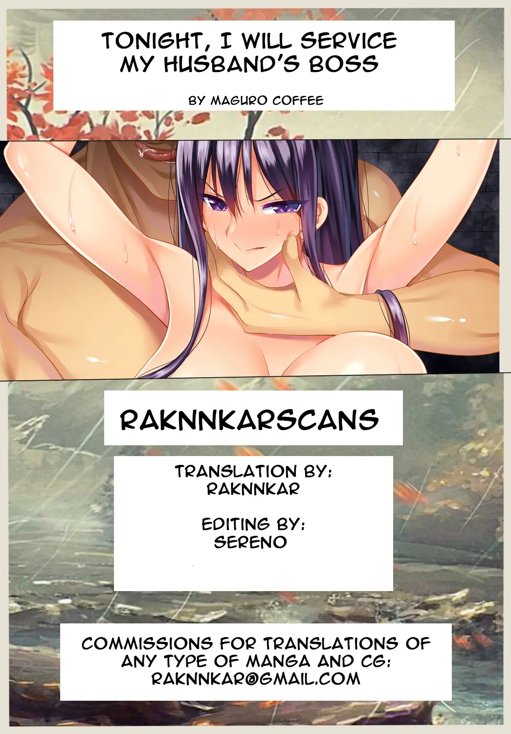 웹툰 이미지 75