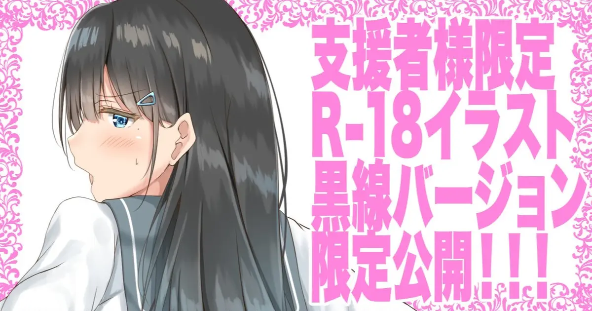 웹툰 이미지 116