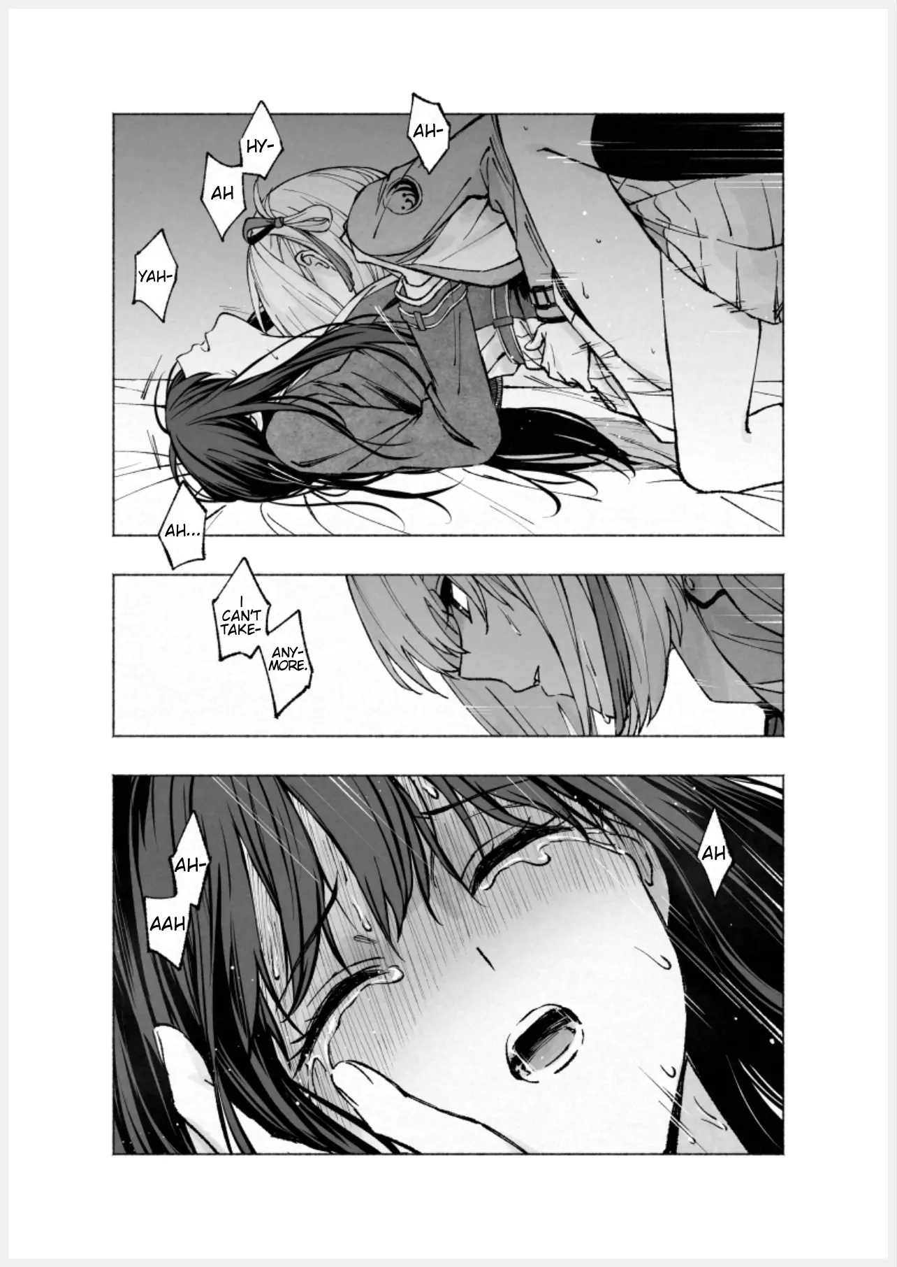 웹툰 이미지 22