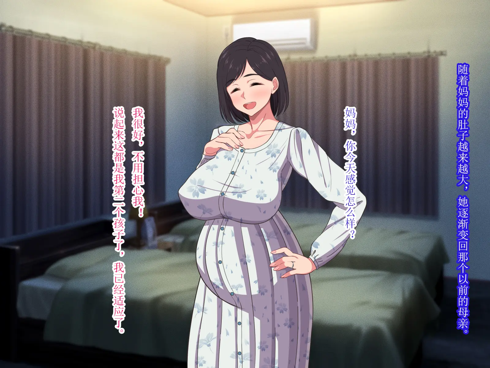 웹툰 이미지 160