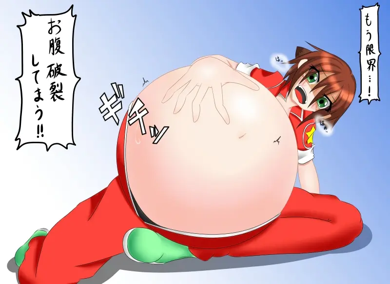 웹툰 이미지 139
