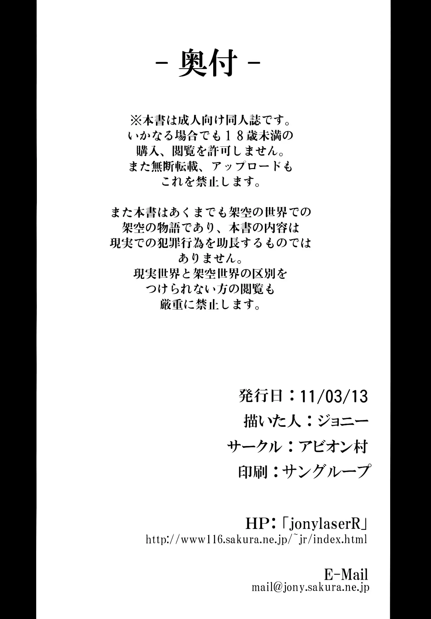 웹툰 이미지 23