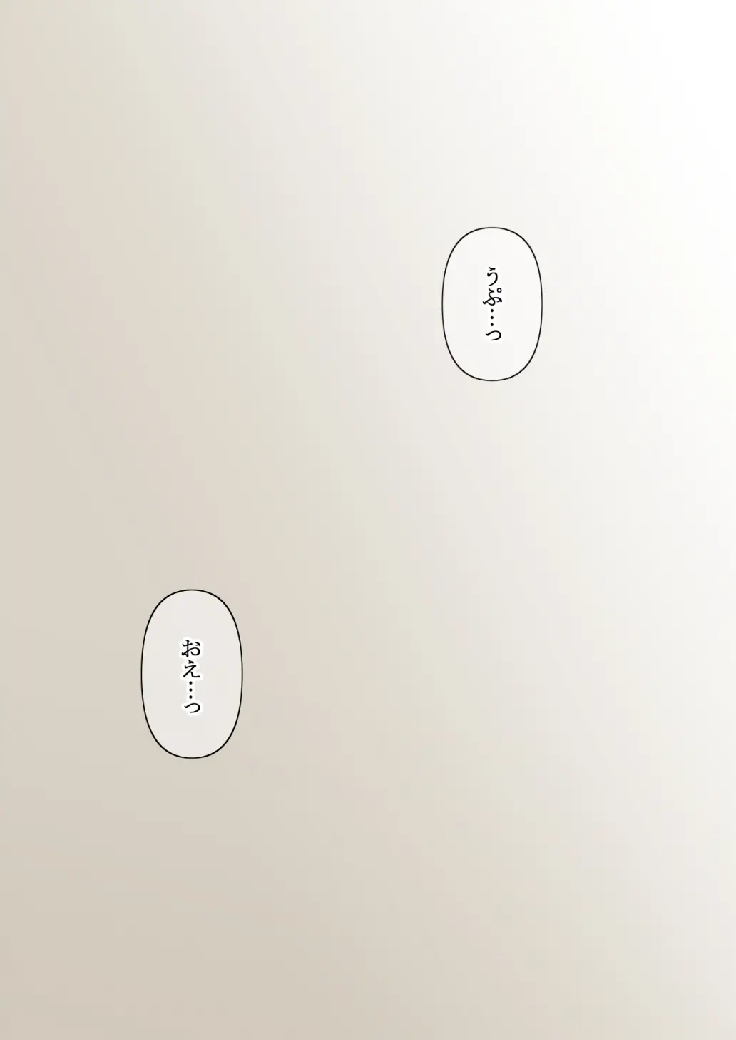 웹툰 이미지 53