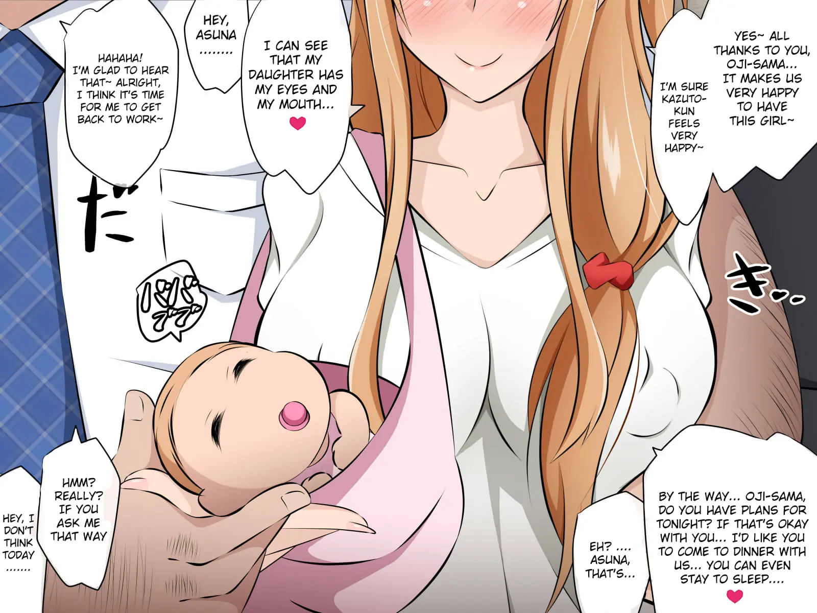웹툰 이미지 220