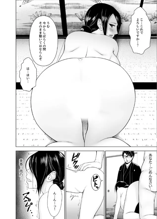 웹툰 이미지 10