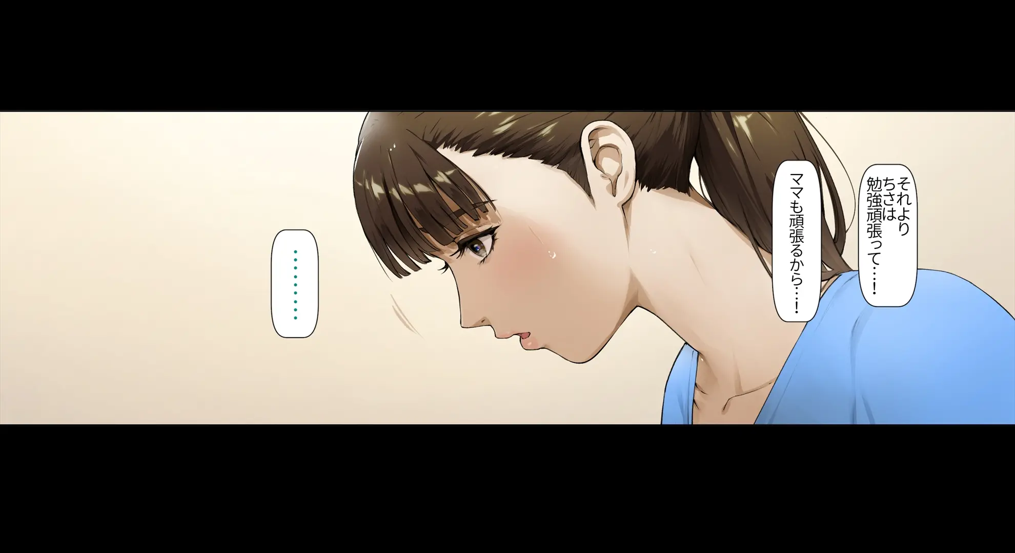 웹툰 이미지 70