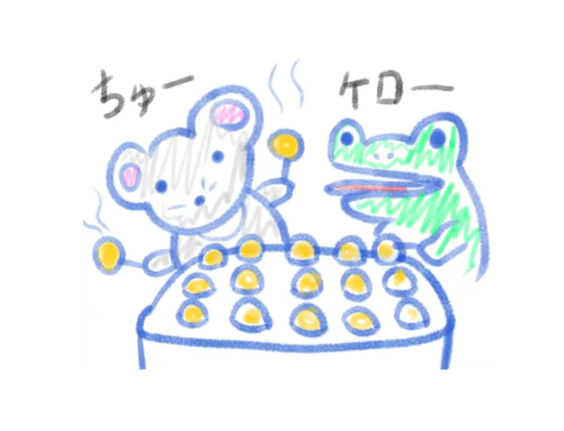 웹툰 이미지 408