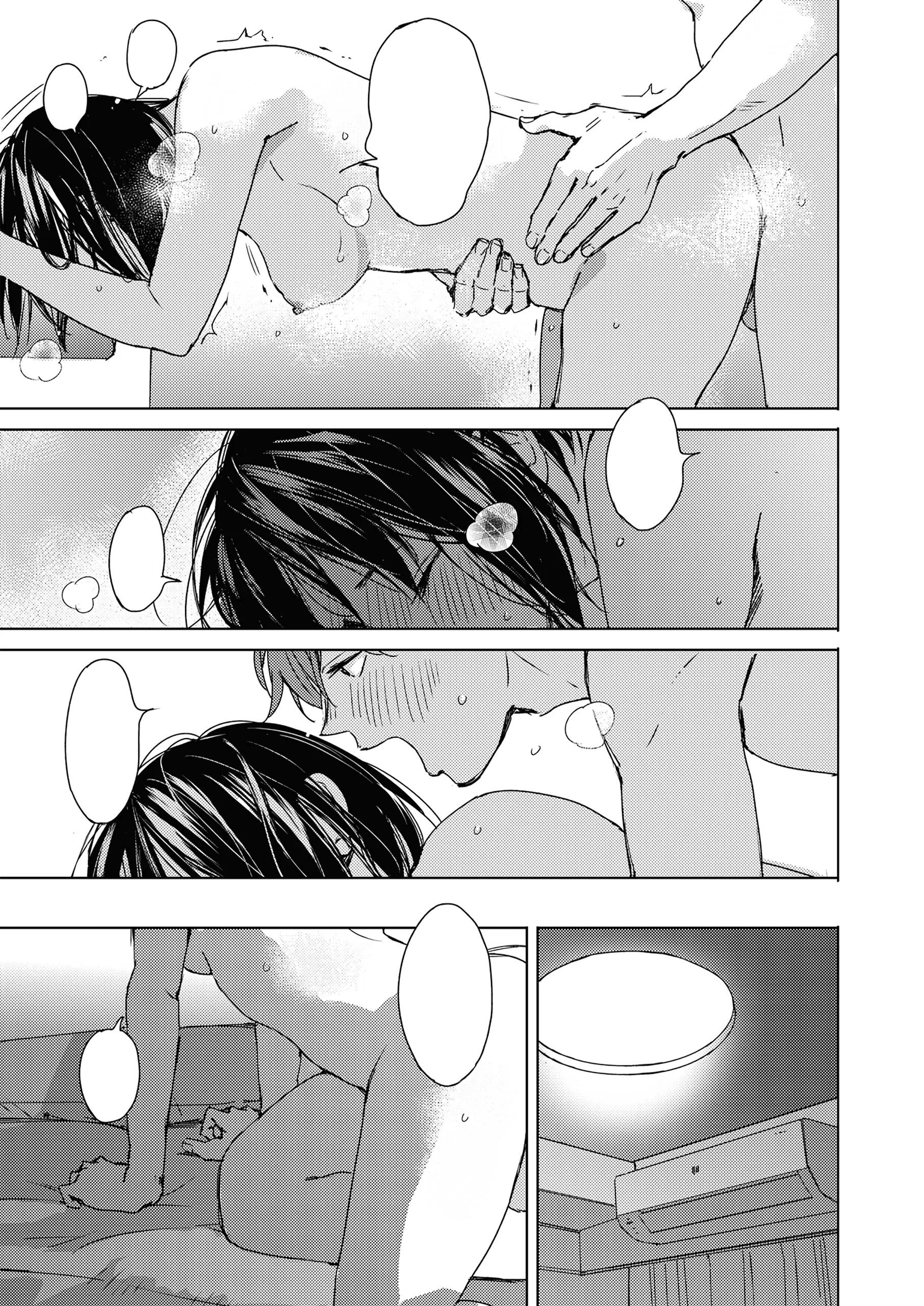 웹툰 이미지 30