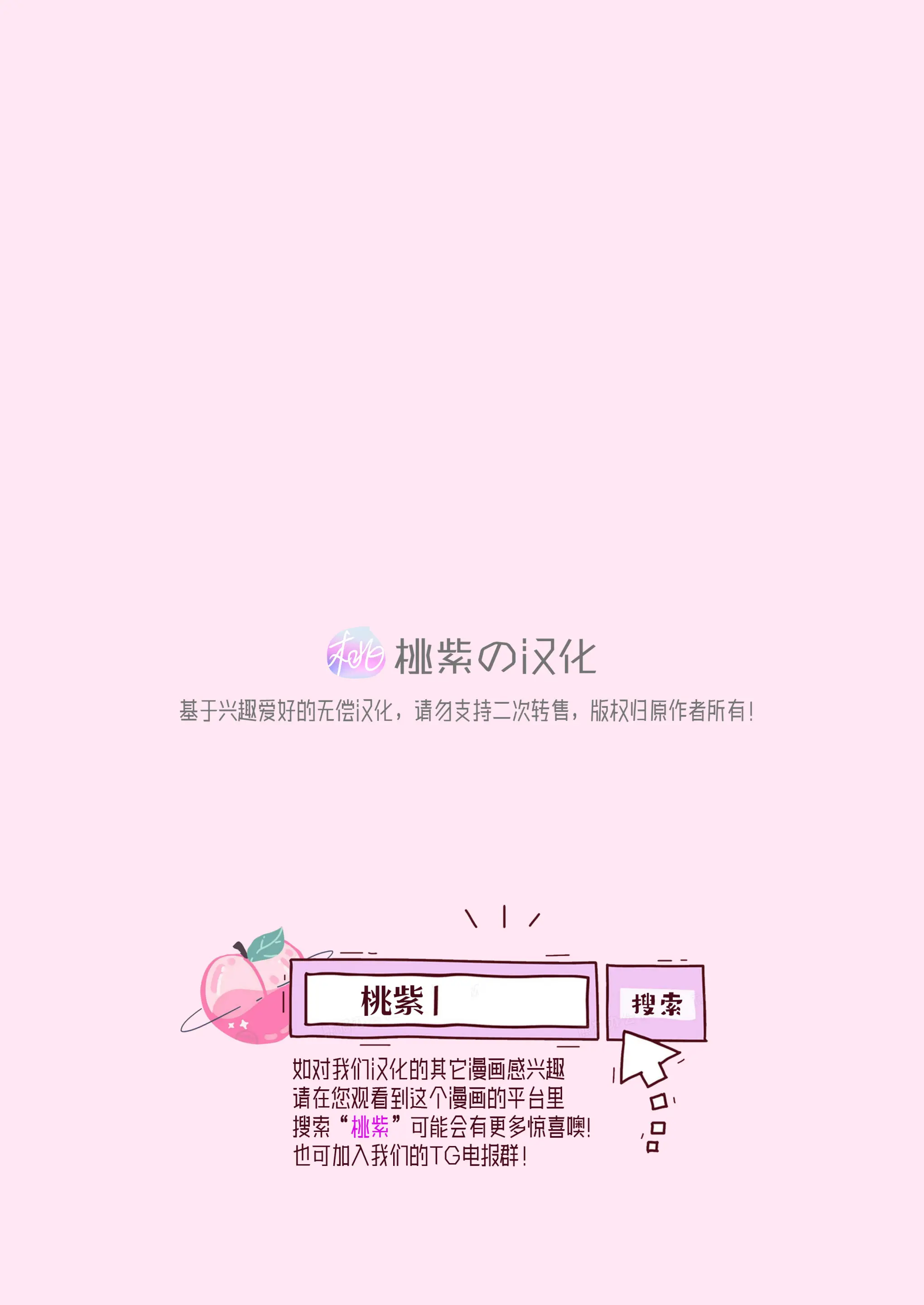 웹툰 이미지 31