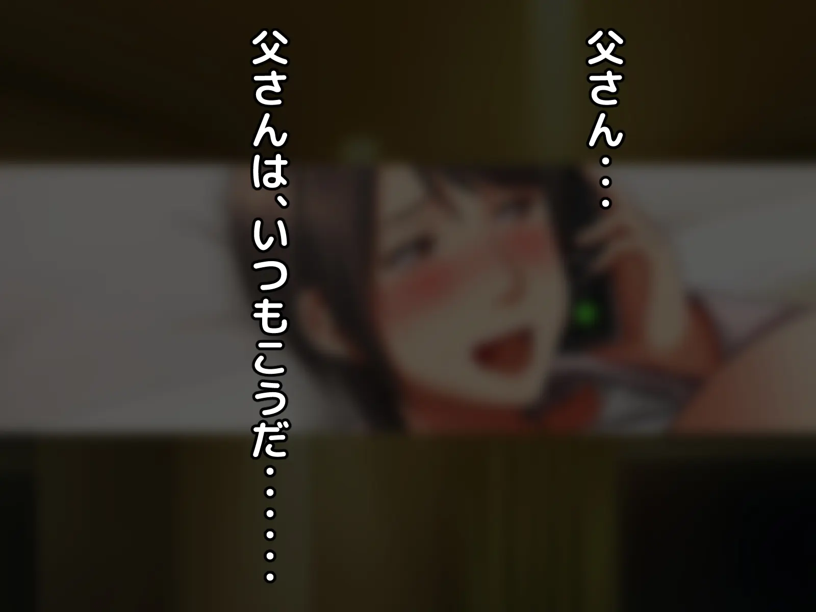 웹툰 이미지 144