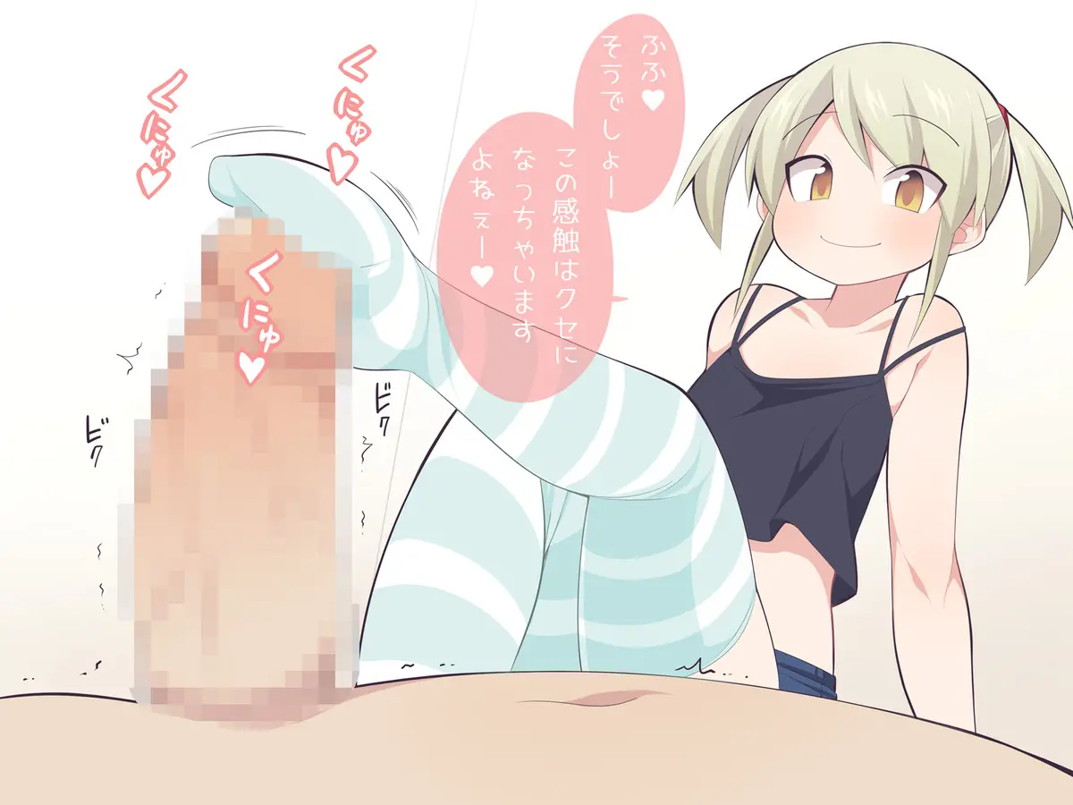 웹툰 이미지 42